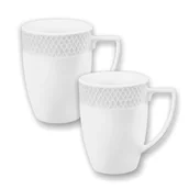 Kubki - Kubek 350 ml biały porcelanowy zestaw 2 sztuki  WL-880108/2C - miniaturka - grafika 1