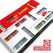Przybory szkolne - Talens Amsterdam, zestaw farb akrylowych, 72 kolory - miniaturka - grafika 1