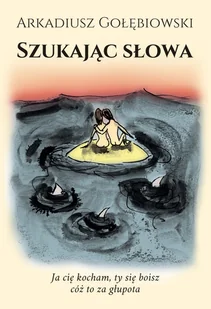 Szukając słowa | - Poezja - miniaturka - grafika 1