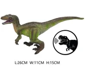 Figurki dla dzieci - Dinozaur velociraptor z głosem - Trifox - miniaturka - grafika 1
