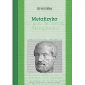 Filozofia i socjologia - Polskie Towarzystwo Tomasza z Akwinu Metafizyka Arystoteles - miniaturka - grafika 1