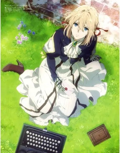 Plakat Anime Violet Evergarden ve_008 A3 (custom)