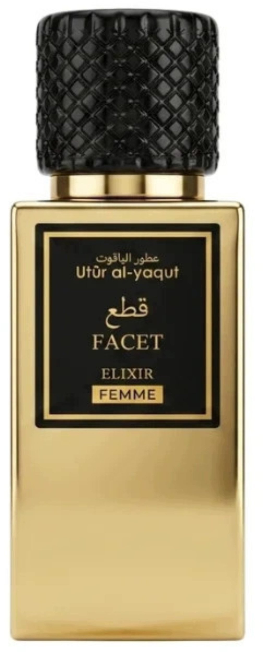 Saphir Utur Al-Yaqut Facet Elixir Damski EDP spray 50ml 8424730045124