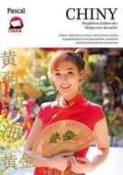 Nauki przyrodnicze - PASCAL Chiny - miniaturka - grafika 1