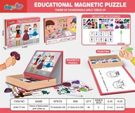 Puzzle - MAGNETIC PUZZLE SET 21.6X4X16.5 - miniaturka - grafika 1