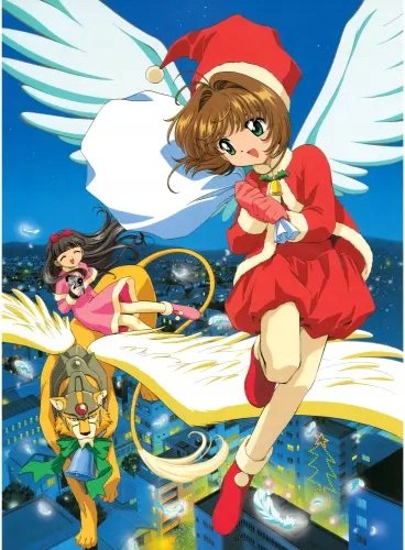 Plakat Anime Cardcaptor Sakura ccs_012 A2 (custom)