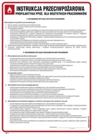 Instrukcje stanowiskowe BHP - DB016 INSTRUKCJA PRZECIWPOŻAROWA - PROFILAKTYKA PPOŻ, DLA WSZYSTKICH PRACOWNIKÓW, PN - PŁYTA PCV 1MM; (245X350MM) - miniaturka - grafika 1