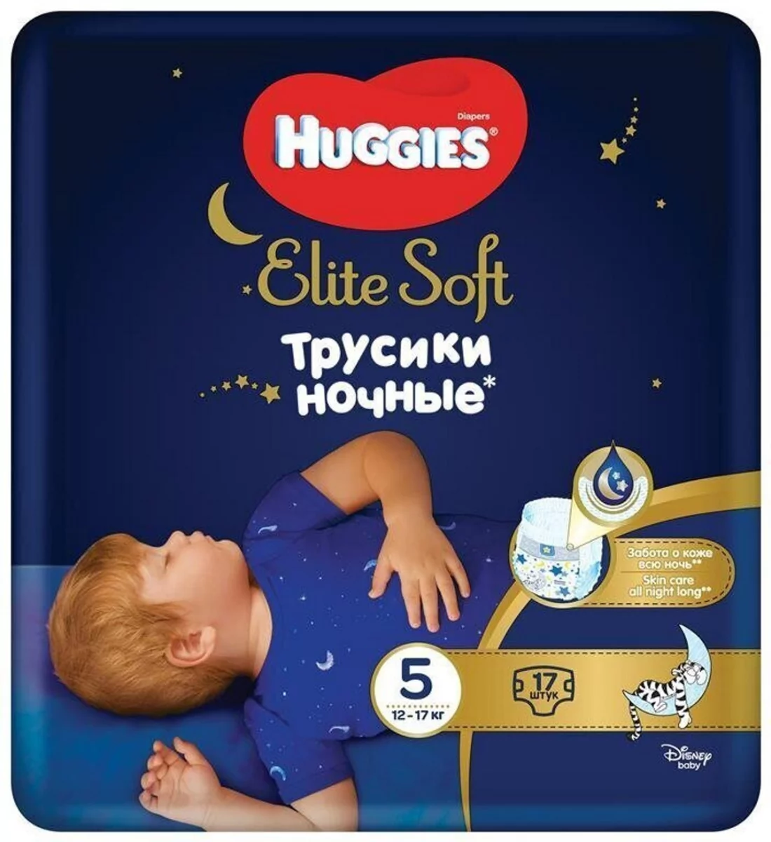 Huggies Huggies Chusteczki nawilżane Pure 56szt. - Ceny i opinie na  Skapiec.pl