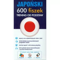 Edgard Japoński. 600 fiszek. Trening od podstaw - Klawczyński Adam - Pozostałe języki obce - miniaturka - grafika 1