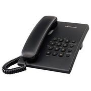 Telefony stacjonarne - Panasonic KX-TS500 - miniaturka - grafika 1