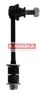 Łączniki stabilizatorów - KAMOKA Łącznik stabilizatora KAMOKA 9945560 488200K010 9945560 - miniaturka - grafika 1