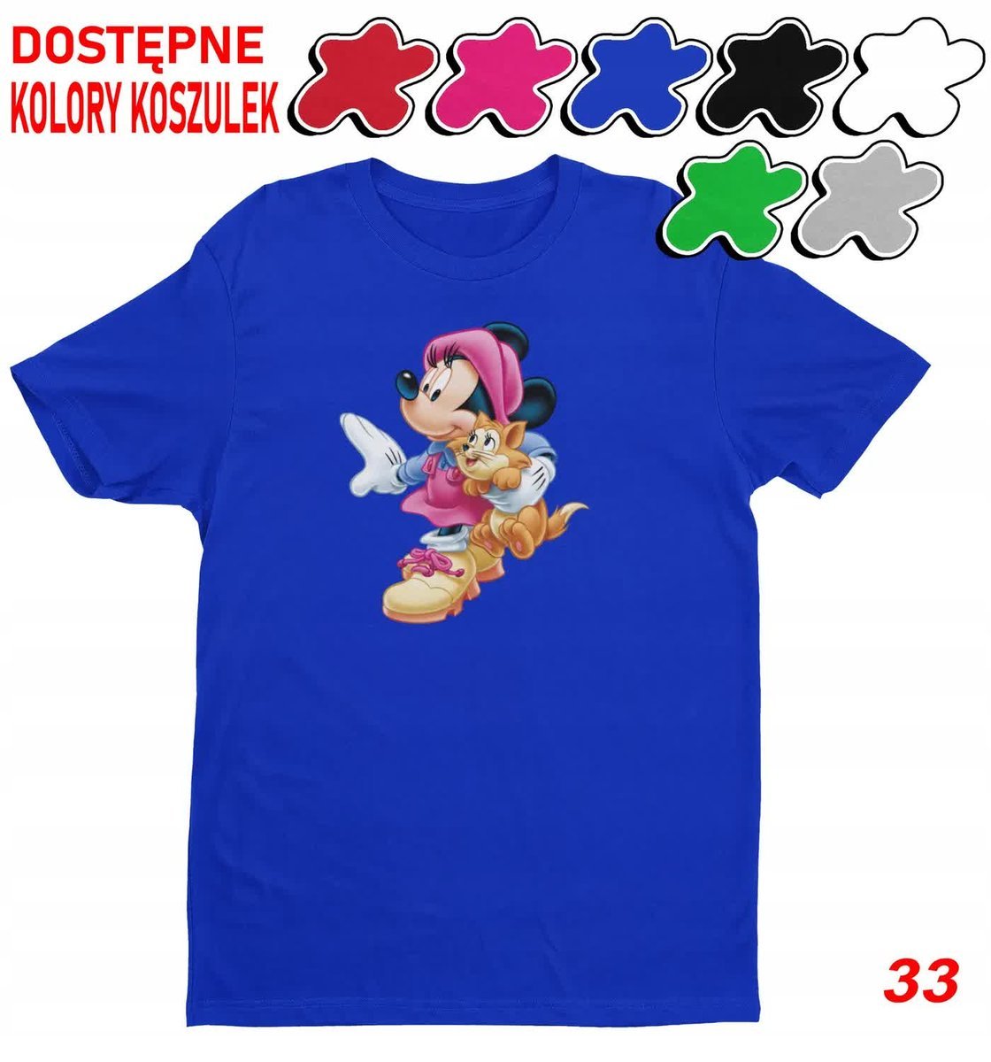 Dziecięca Koszulka Z Nadrukiem Duży Wybór -M 134-140