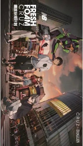 Plakat Anime Neon Genesis Evangelion nge_140 A2 Custom