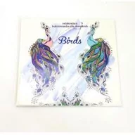 Poradniki hobbystyczne - Birds. Relaksująca kolorowanka dla dorosłych - miniaturka - grafika 1