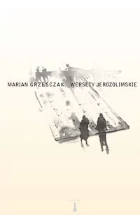 Nisza Wersety jerozolimskie - Marian Grześczak