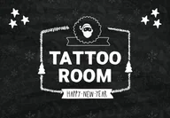 Wyposażenie studia tatuażu - Voucher Świąteczny - miniaturka - grafika 1