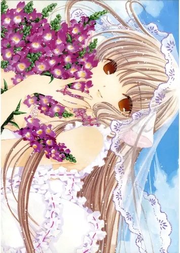 Plakat Anime Manga Chobits c_036 A2 (custom)