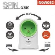 Listwy zasilające - Ever Lista zasilajaca obrotowa SPIN 2xUSB - miniaturka - grafika 1