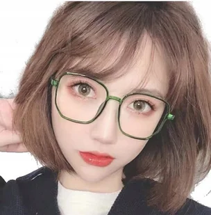 Okulary korekcyjne kujonki minusy kolorowe duże -1 - Okulary korekcyjne, oprawki, szkła - miniaturka - grafika 1