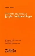Pozostałe języki obce - Zwięzła gramatyka języka bułgarskiego - miniaturka - grafika 1