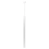 Lampy sufitowe - Shilo Lampa wisząca DOHA 7578 biały 7578 - miniaturka - grafika 1