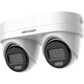 Kamery do monitoringu - Hikvision DS-2CD2346G3D-IZ2UY/SL(2.8/4MM) kamera przemysłowa Obrotowa Kamera bezpieczeństwa IP Wewnętrzna 2688 x 1520 px Sufit / Ściana - miniaturka - grafika 1