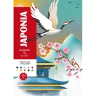 Poradniki dla rodziców - Art therapy. Kolorowanka antystresowa. Japonia. Zagadkowe rysunki - miniaturka - grafika 1