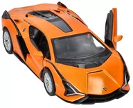 Łamigłówki - Lamborghini Sian - Model Samochodu - miniaturka - grafika 1