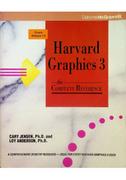 Grafika i DTP - Harvard Graphics 3 - miniaturka - grafika 1
