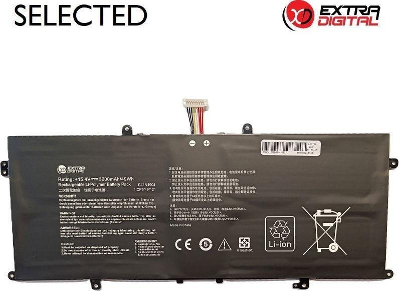Nešiojamo kompiuterio baterija ASUS C41N1904, 3200mAh, Extra Digital Selected NB432424
