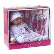 Lalki dla dziewczynek - Dolls World Lalka Bobas Dolly Doctor 46 cm - miniaturka - grafika 1