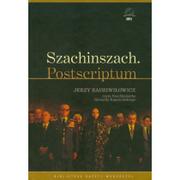 Audiobooki - literatura popularnonaukowa - Szachinszach Postscriptum Ryszard Kapuściński - miniaturka - grafika 1