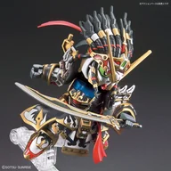 Figurki dla dzieci - BANDAI SDW HEROES EDWARD SECOND V - miniaturka - grafika 1