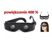 Lornetki - 3w1!! Okulary Powiększające, Lornetka, Lupa do Czytania... - Powiększenie 4x + Regulacje. - miniaturka - grafika 1