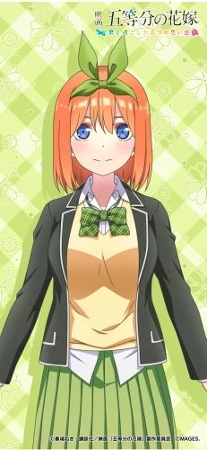 Plakat 5-Toubun no Hanayome GTNH_108 A1+ (custom)