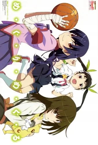 Plakat Anime Bakemonogatari bm_124 A1+ (custom)