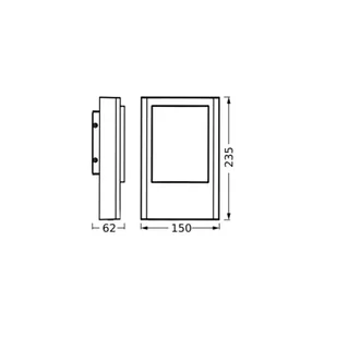 OSRAM Kinkiet zewnętrzny LED ENDURA STYLE ENTRANCE, aluminiowy / szary / cynkowy, aluminium, nowoczesny - Lampy ogrodowe - miniaturka - grafika 1