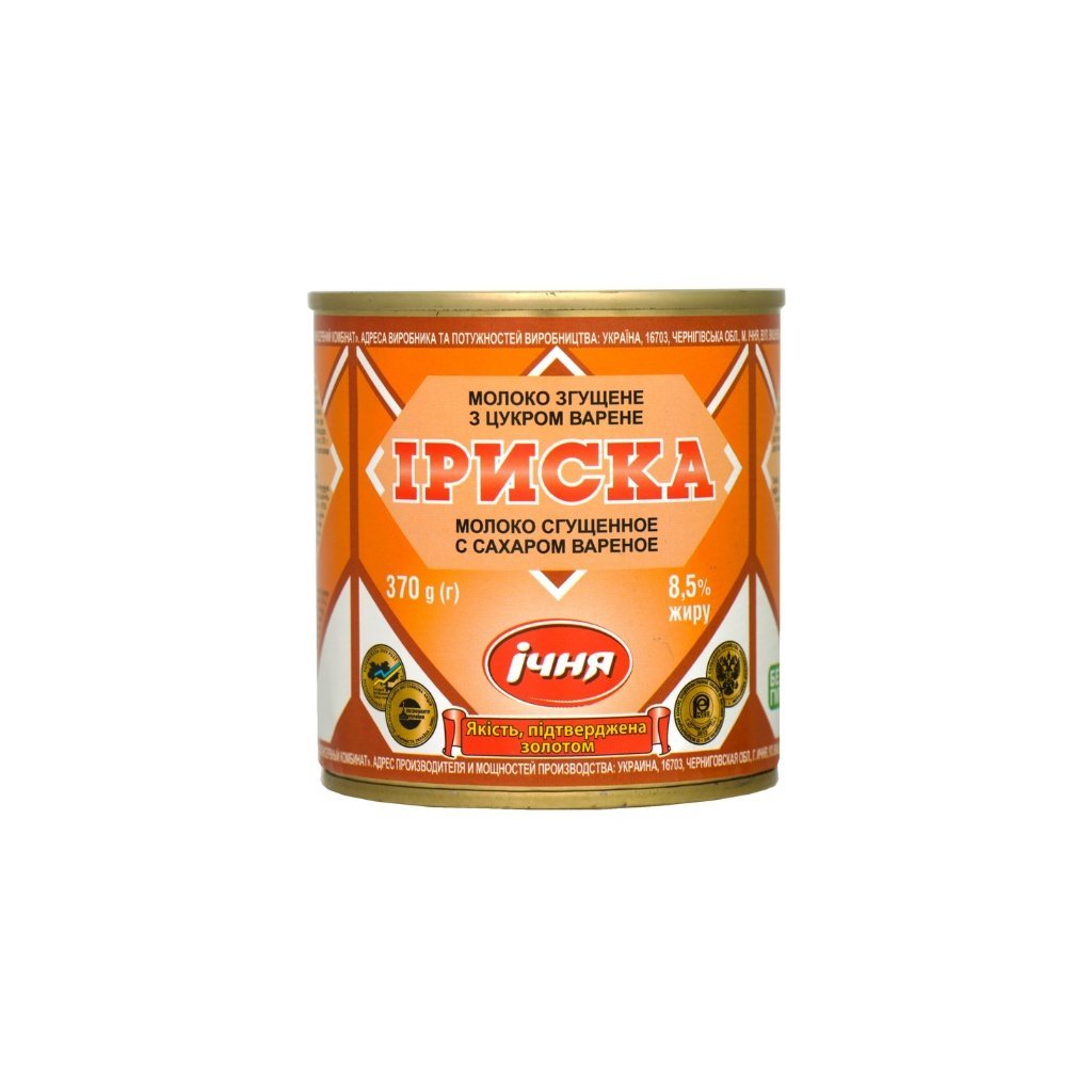 Mleko skondensowane z cukrem Iryska 6% 