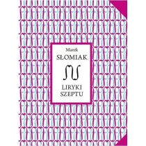 Liryki szeptu - Poezja - miniaturka - grafika 1