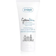 Balsamy i kremy do opalania - Ziaja GDANSKIN Rozświetlający krem na dzień SPF15 50ml - miniaturka - grafika 1