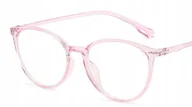 Okulary korekcyjne, oprawki, szkła - Okulary korekcyjne minusy kocie różowe -7 - miniaturka - grafika 1