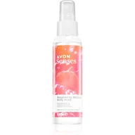 Wody i perfumy damskie - Avon Senses Raspberry Delight odświeżający spray do ciała 100 ml - miniaturka - grafika 1