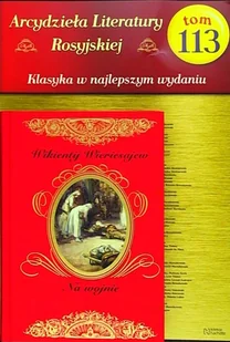 Arcydzieła Literatury Rosyjskiej - Czasopisma - miniaturka - grafika 1