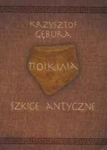 Szkice antyczne - Historia świata - miniaturka - grafika 1