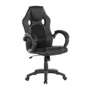 Fotele i krzesła biurowe - Lumarko Krzesło Biurowe Regulowane Ekoskóra Czarne Rest - miniaturka - grafika 1