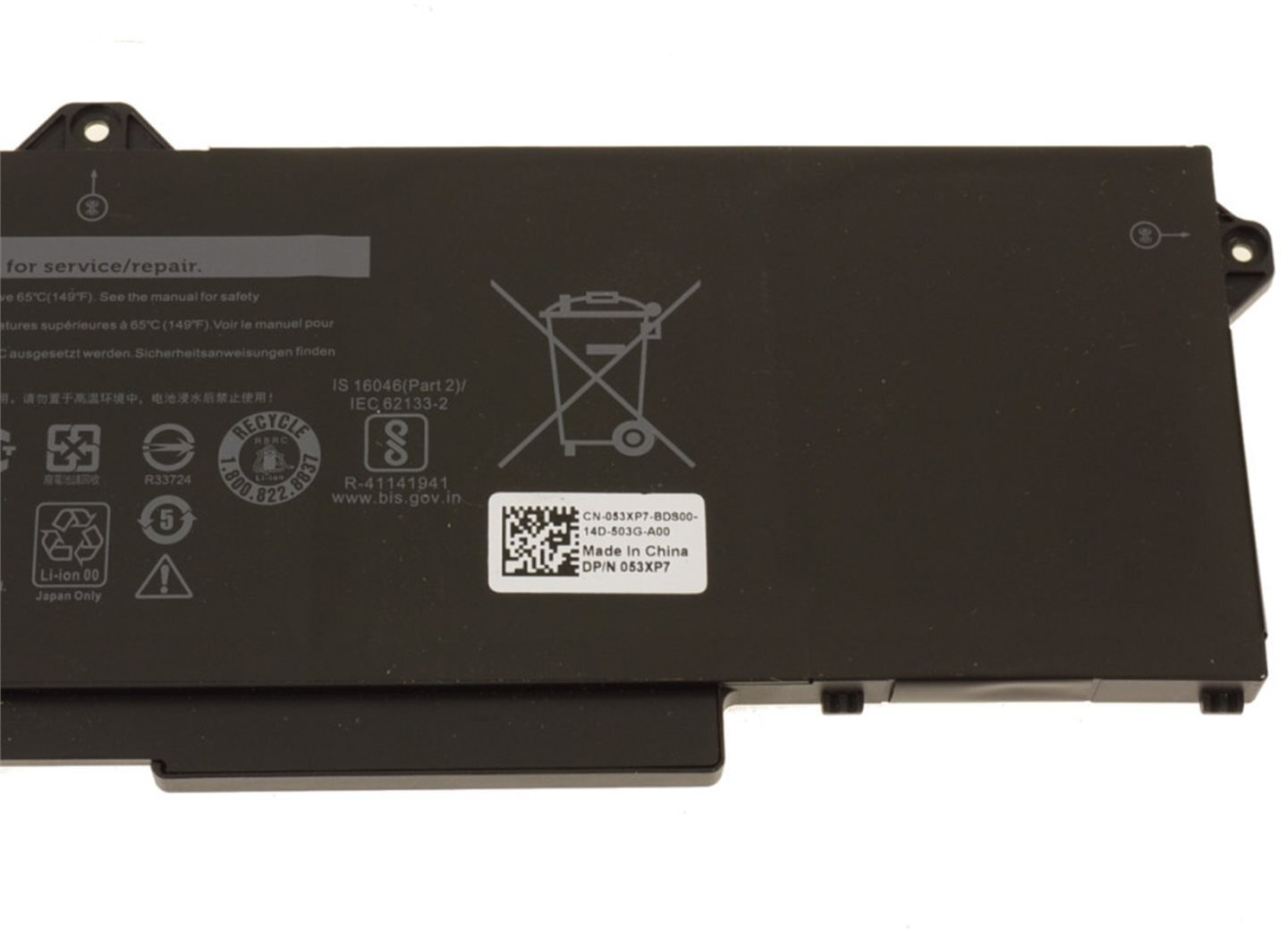 Napęd Dell Battery 6-cell 97W/HR LI-ION
