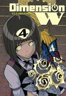 Komiksy dla dorosłych - Yuji Iwahara Dimension W Tom 4 - miniaturka - grafika 1