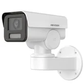 Kamery do monitoringu - Hikvision DS-2CD1A43G0-IZU(2.8-12MM)PL - miniaturka - grafika 1