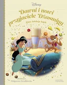 Czasopisma - Disney Złota Kolekcja Bajek - miniaturka - grafika 1