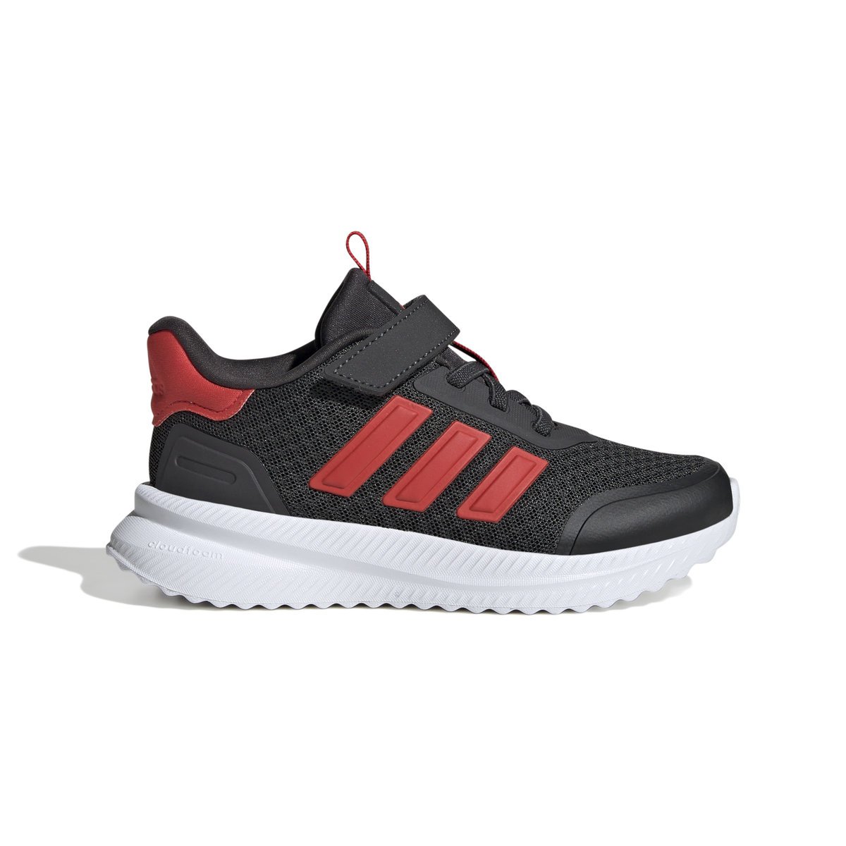 Buty dziecięce ADIDAS X_PLR PATH EL C 28.5